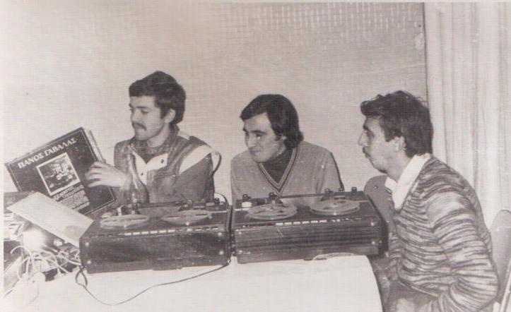 Cómo era ser un DJ en la Rumania comunista 4-1